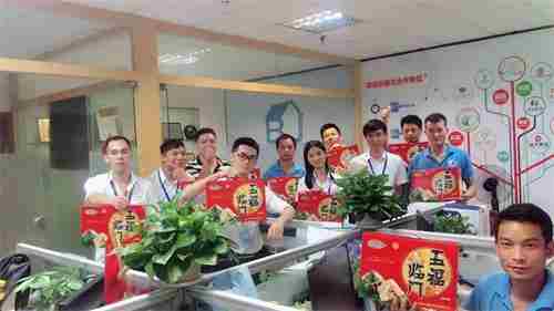 乌兰察布防水.jpg